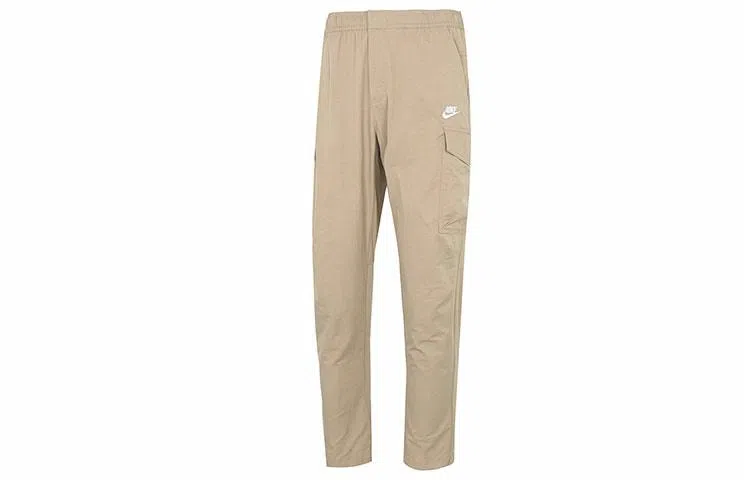 Nike Sportswear Utility