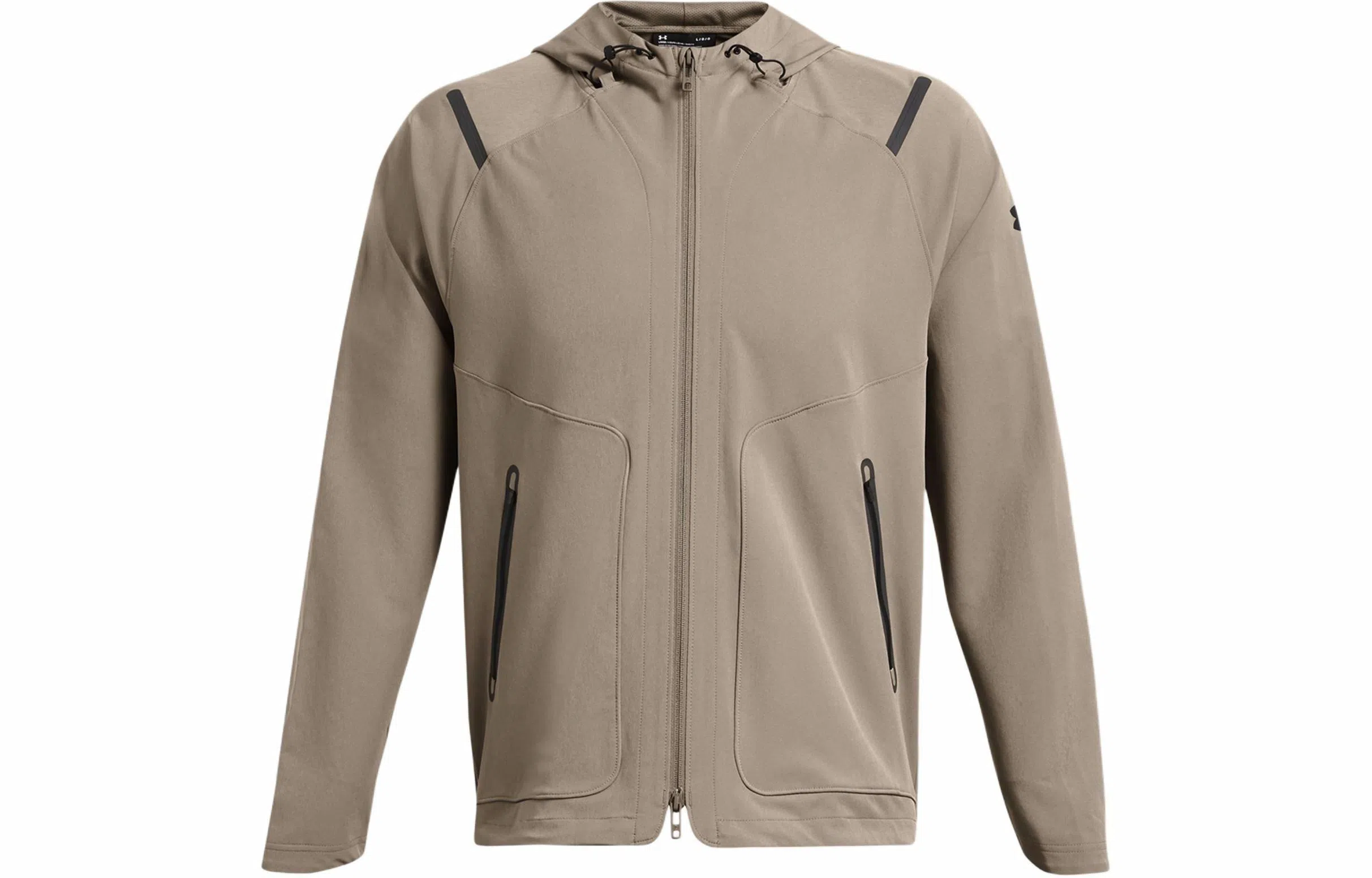 Under Armour UA Unstoppable