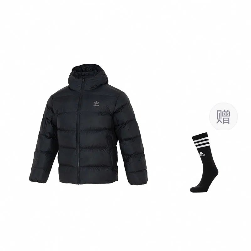 adidas Tonal Hooded Puffer Jacket