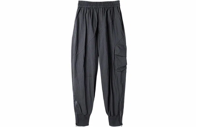 Huanzhe Black Joggers