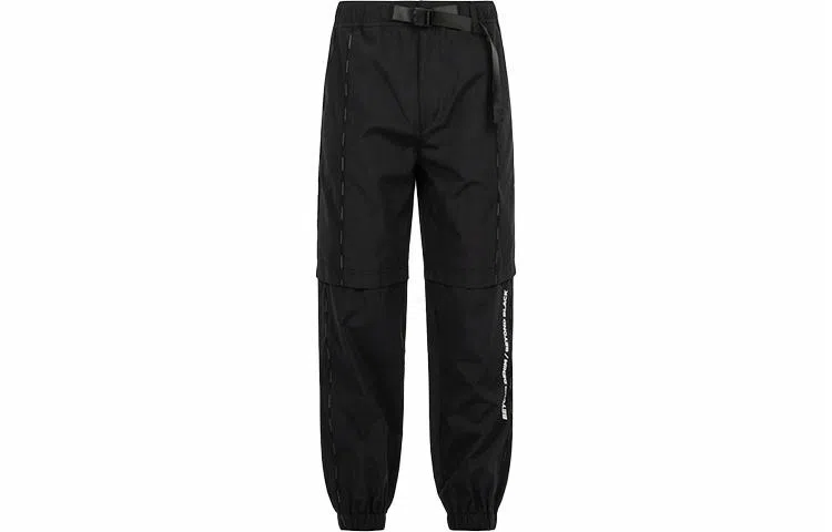 EVISU Jogger Pants