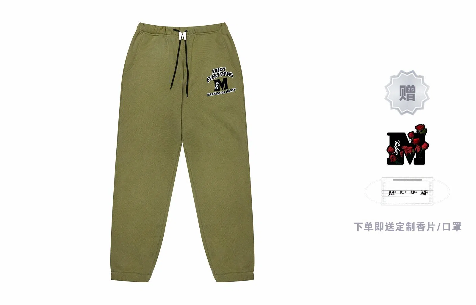 MR.ENJOYDA MONEY FW22