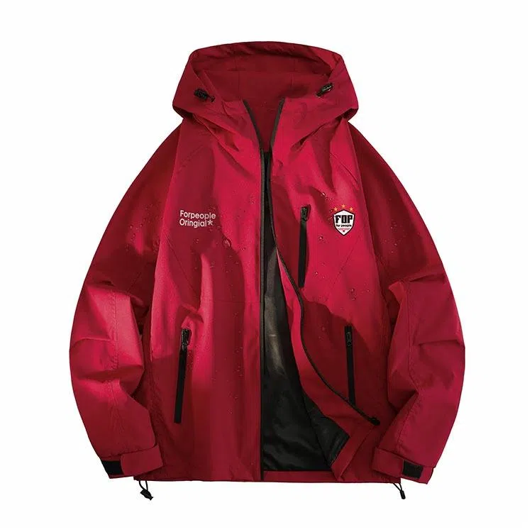 FAX FOR FMACM x For People logo