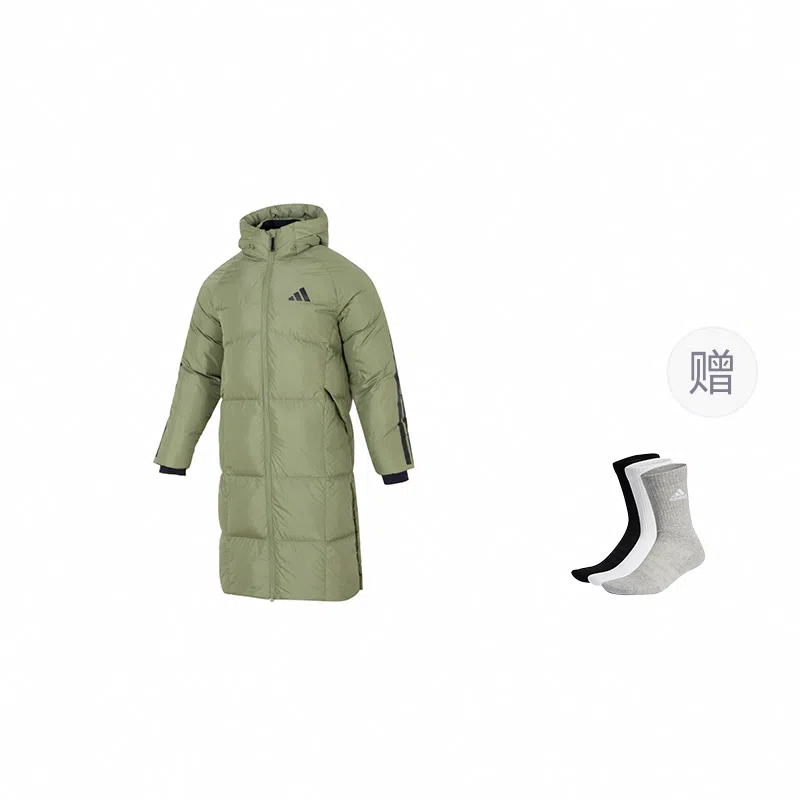 adidas Cold.Rdy