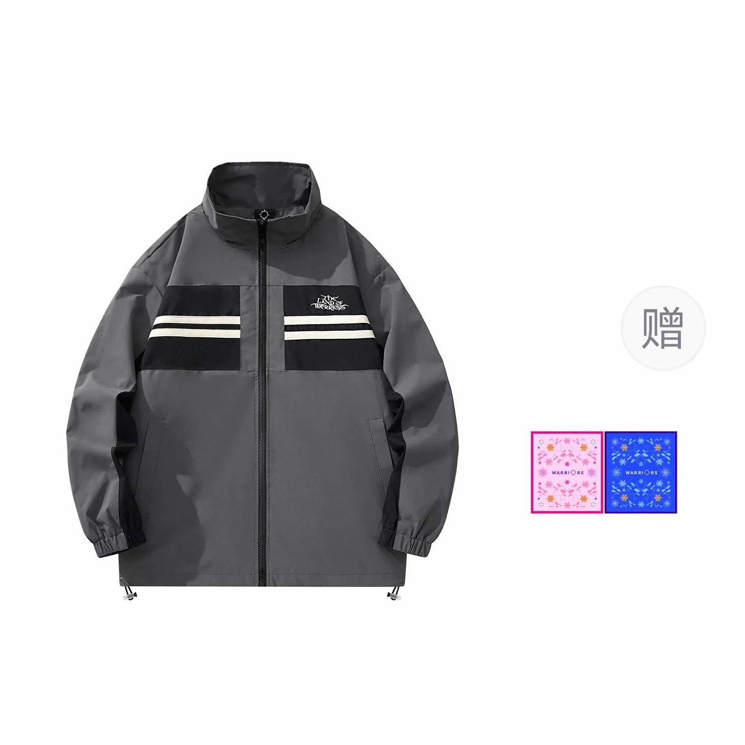 Tencent x Douluo Dalu Coach Jacket