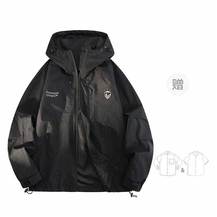 FAX FOR FMACM x For People logo