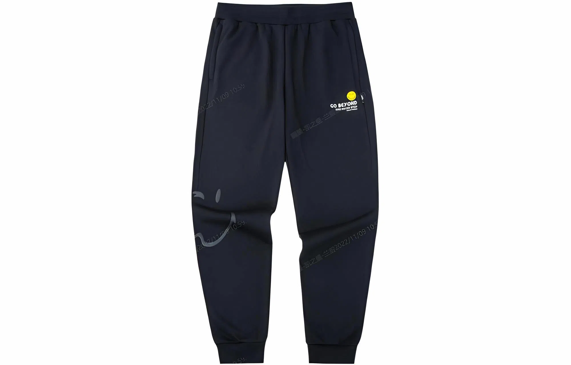 Anta x Smileyworld logo