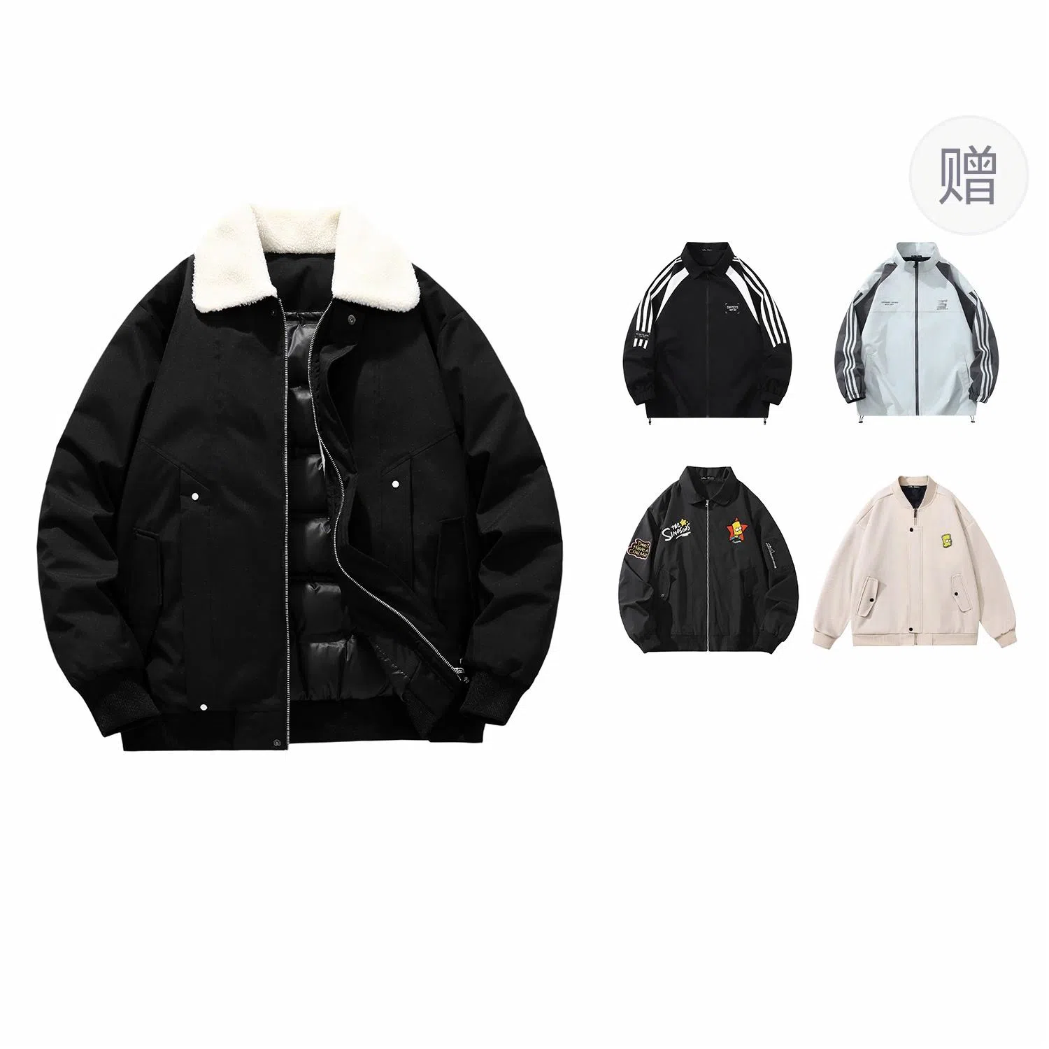 The Simpsons Logo Embroidered Sherpa Collar Down Jacket