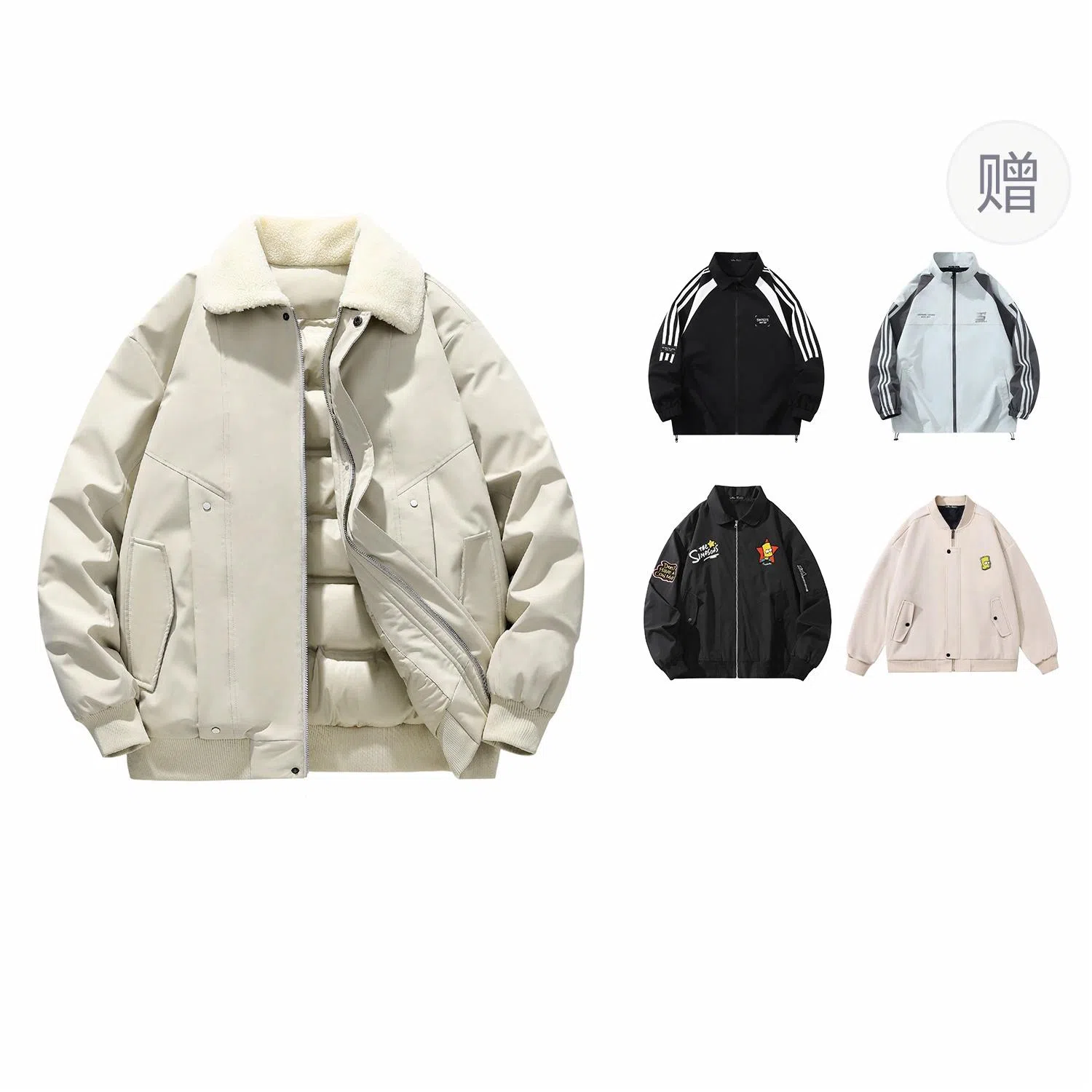 The Simpsons Logo Embroidered Sherpa Collar Down Jacket