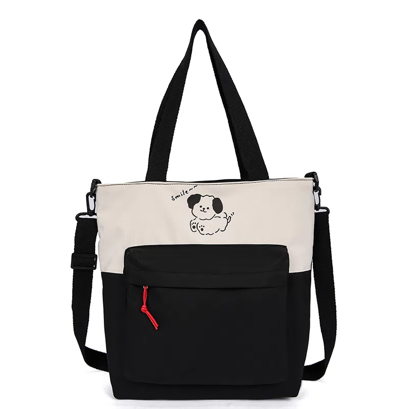 恒源祥 可爱韩版高颜值 尼龙 单肩包 女款 多色