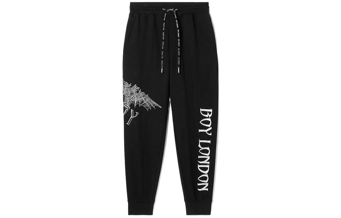 Boy London SS23 Black Joggers