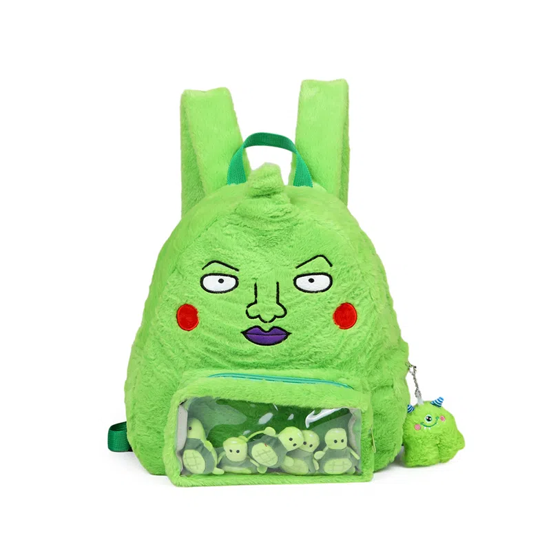 垣途者 稀奇古怪卡通搞怪丑萌小酒窝 毛绒 双肩包 男女同款情侣款 绿色