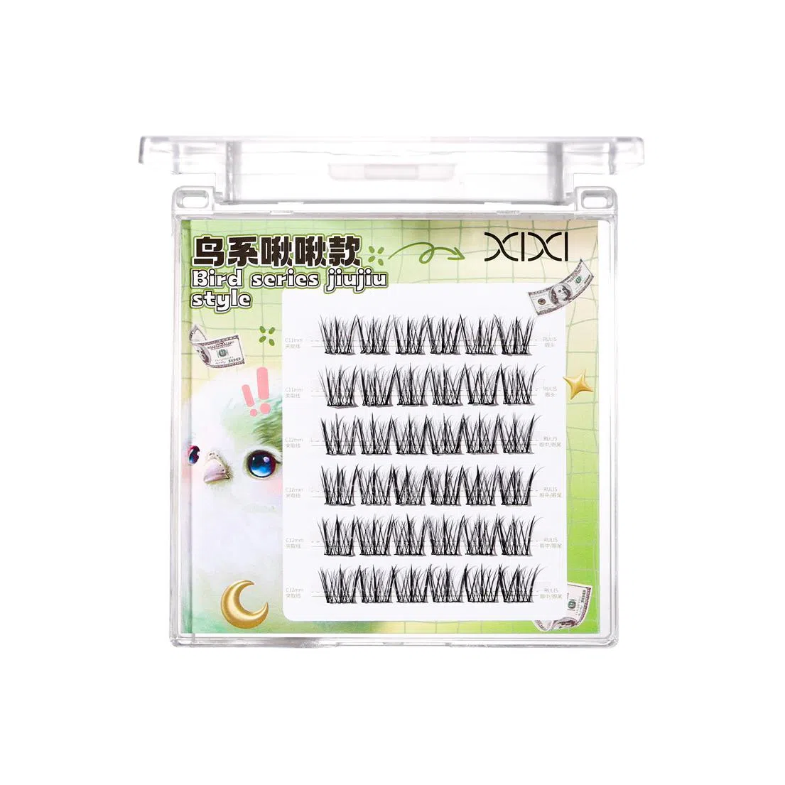 XIXI