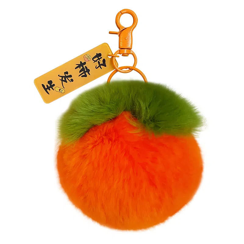8cm