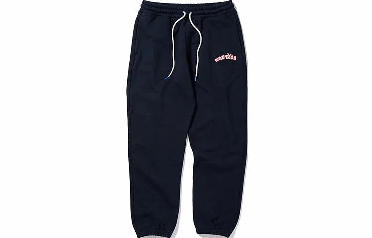 nautica white sail SS23 Logo