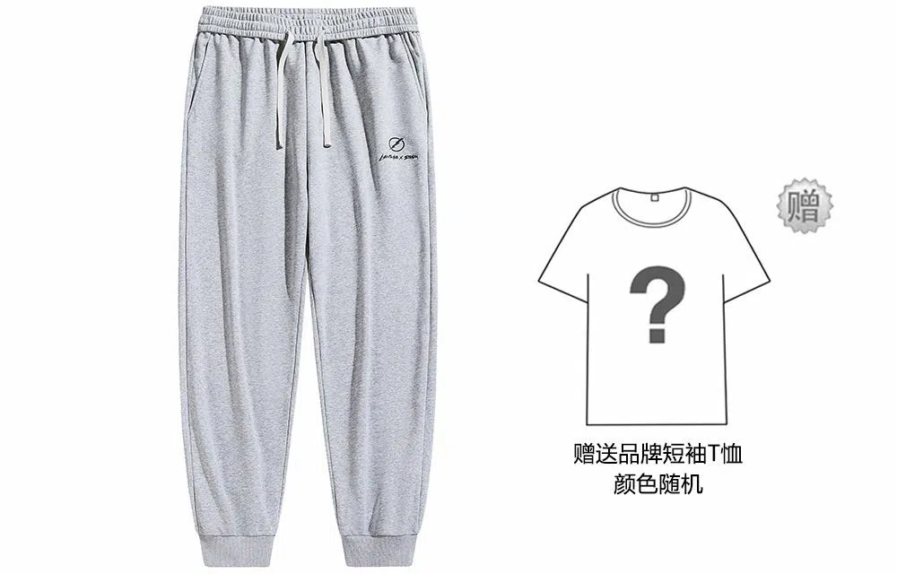 Lightning X Storm x lightning logo