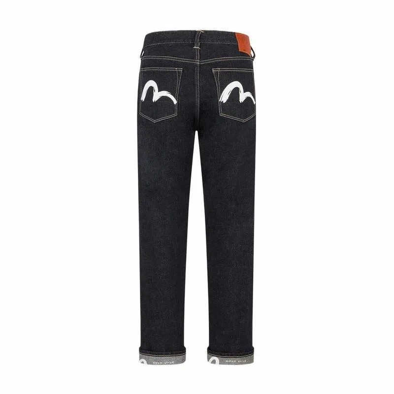 EVISU 2024