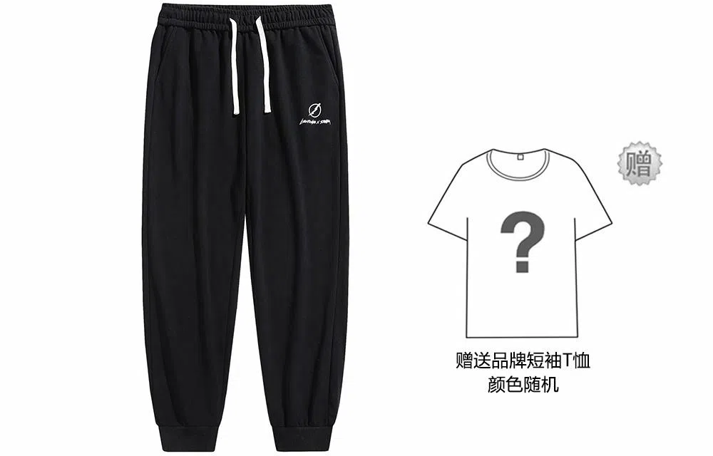 Lightning X Storm x lightning logo