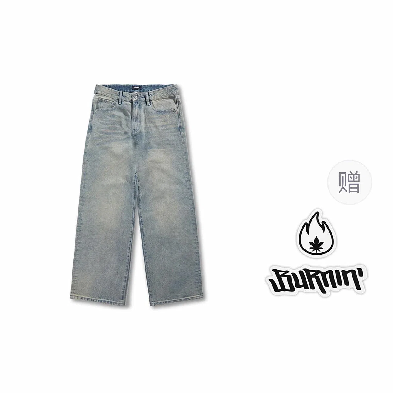 BURNIN Fusion Logo Jeans