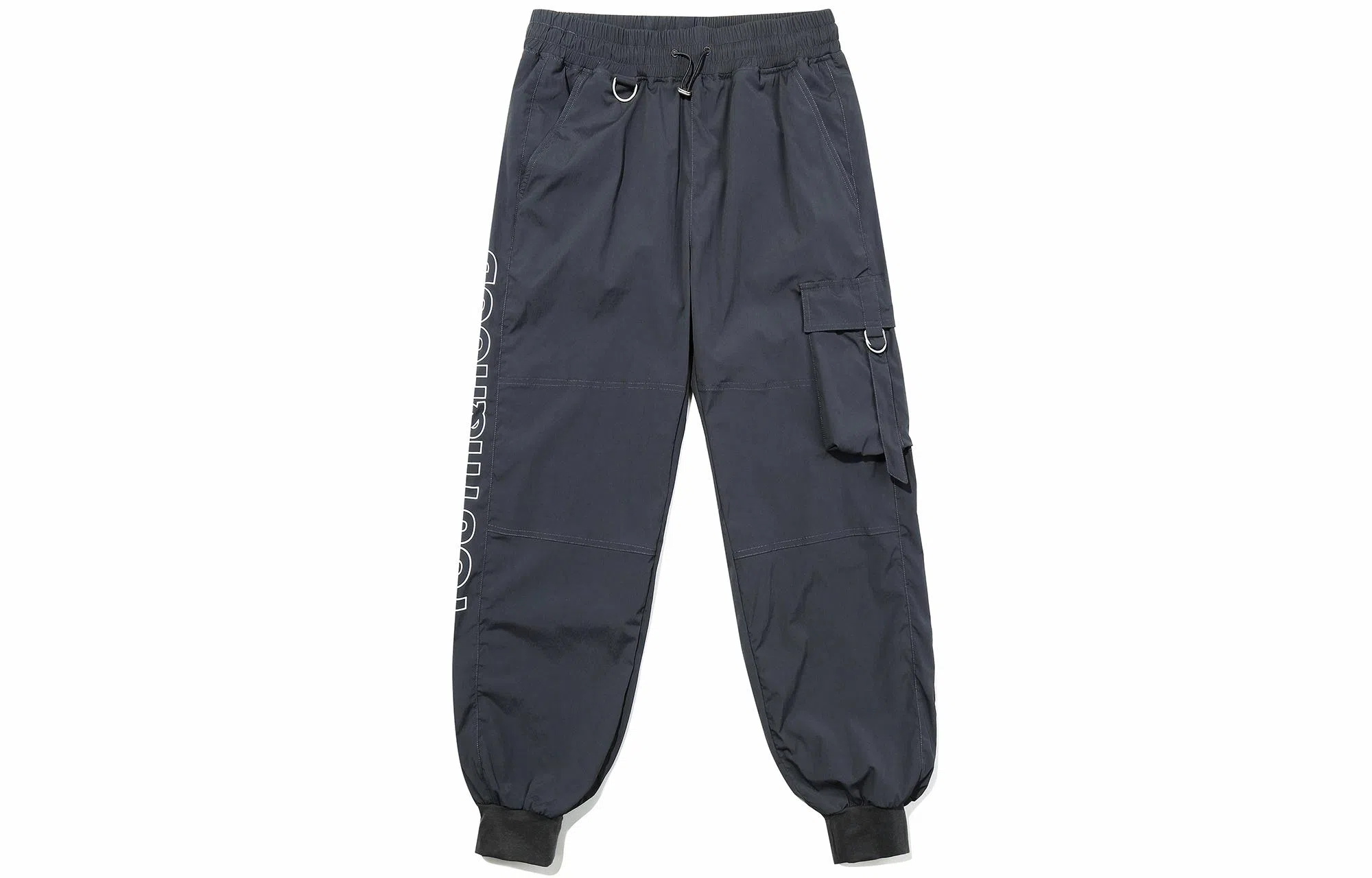 Guuka Cargo Joggers
