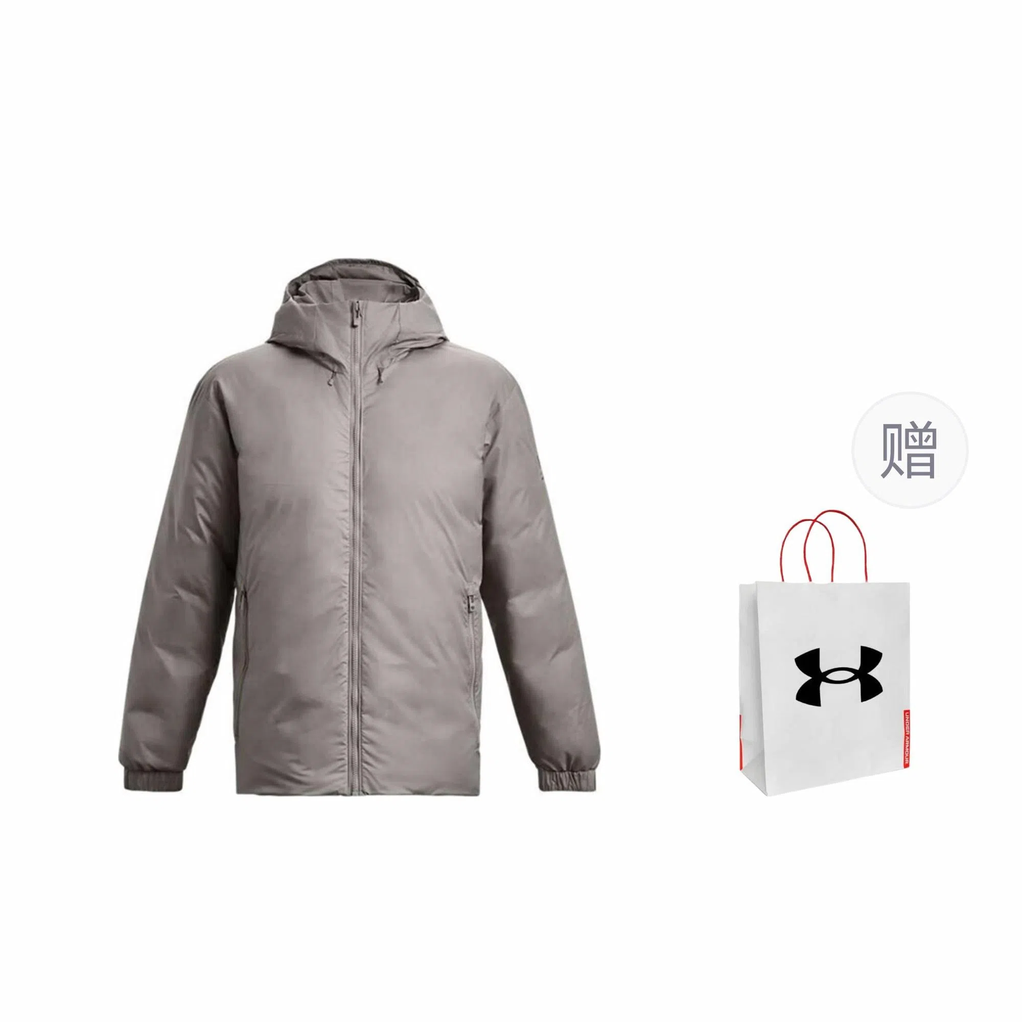 Under Armour ColdGearInfrared