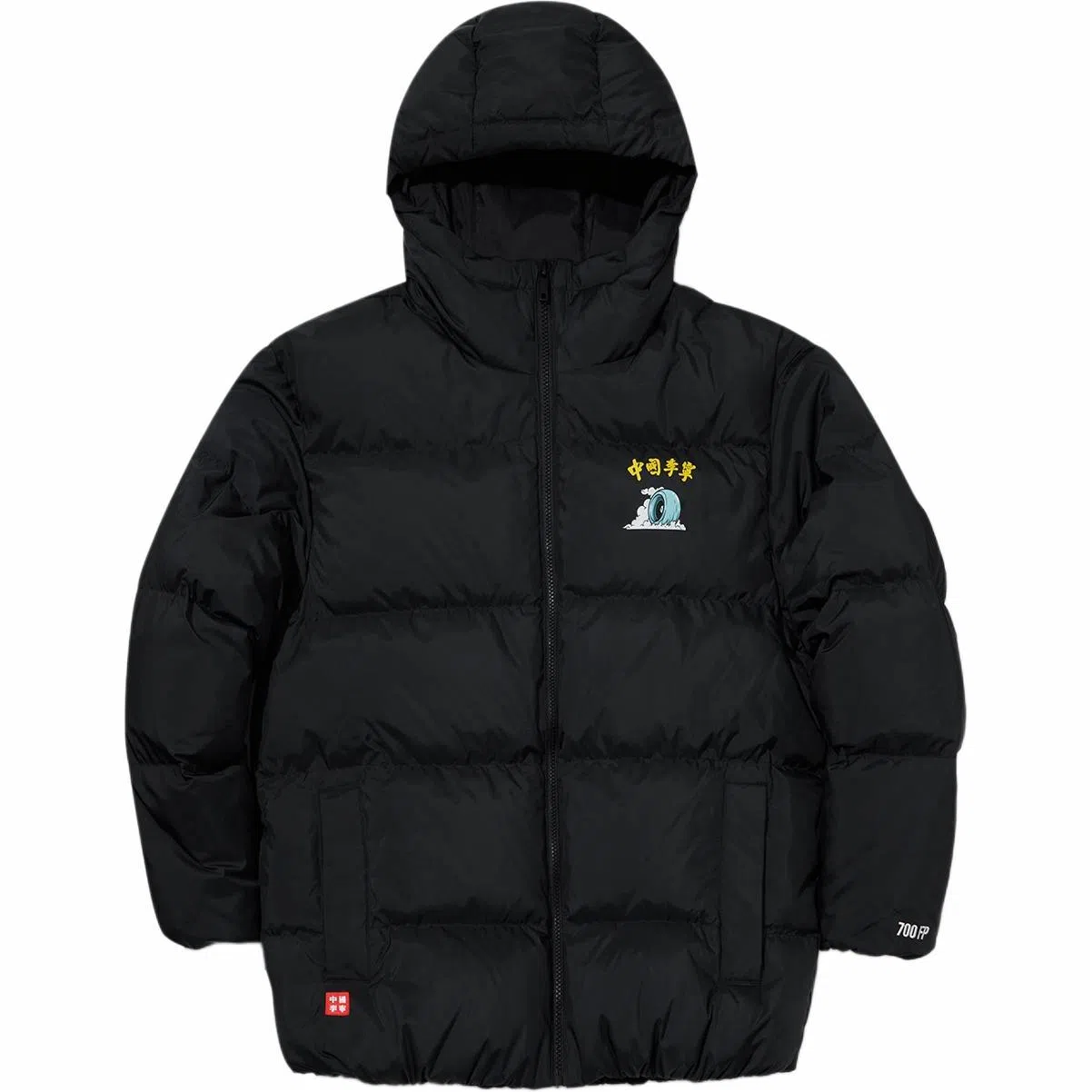 中国李宁 滑板系列 纯色宽松连帽拉链长袖羽绒服 男女同款 黑色