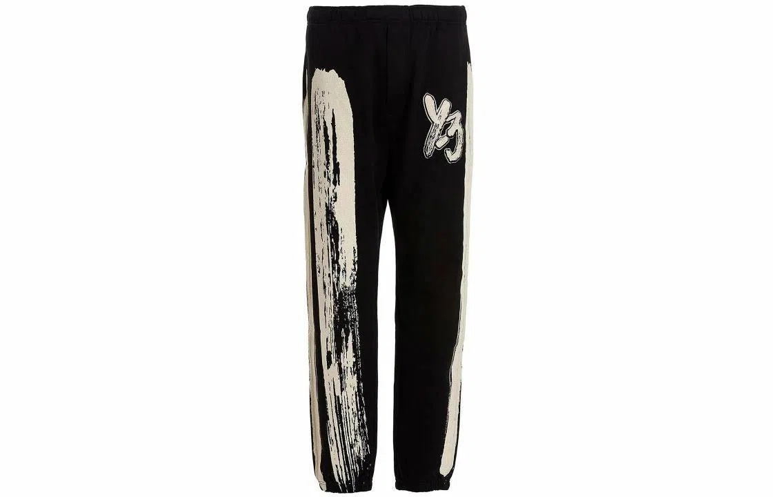 Y-3 SS23 Paint Effect French Terry Sweatpants Black