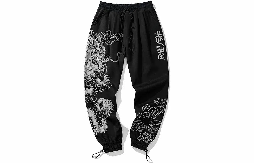 Kimura Sansha Black Casual Pants