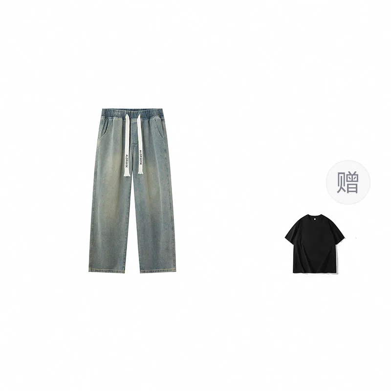 ALORGEEK Wide Leg Denim Pants