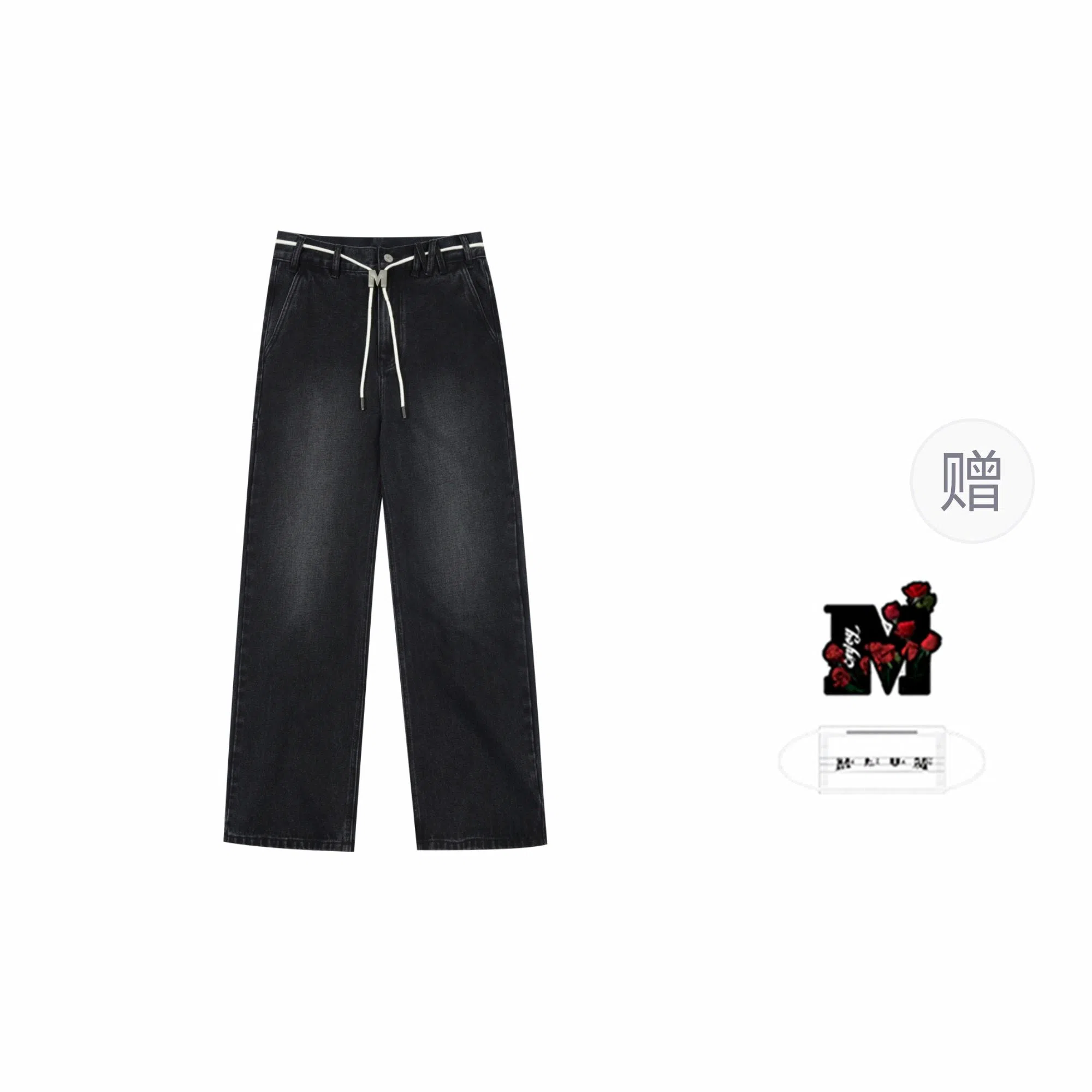 MEDM SS25