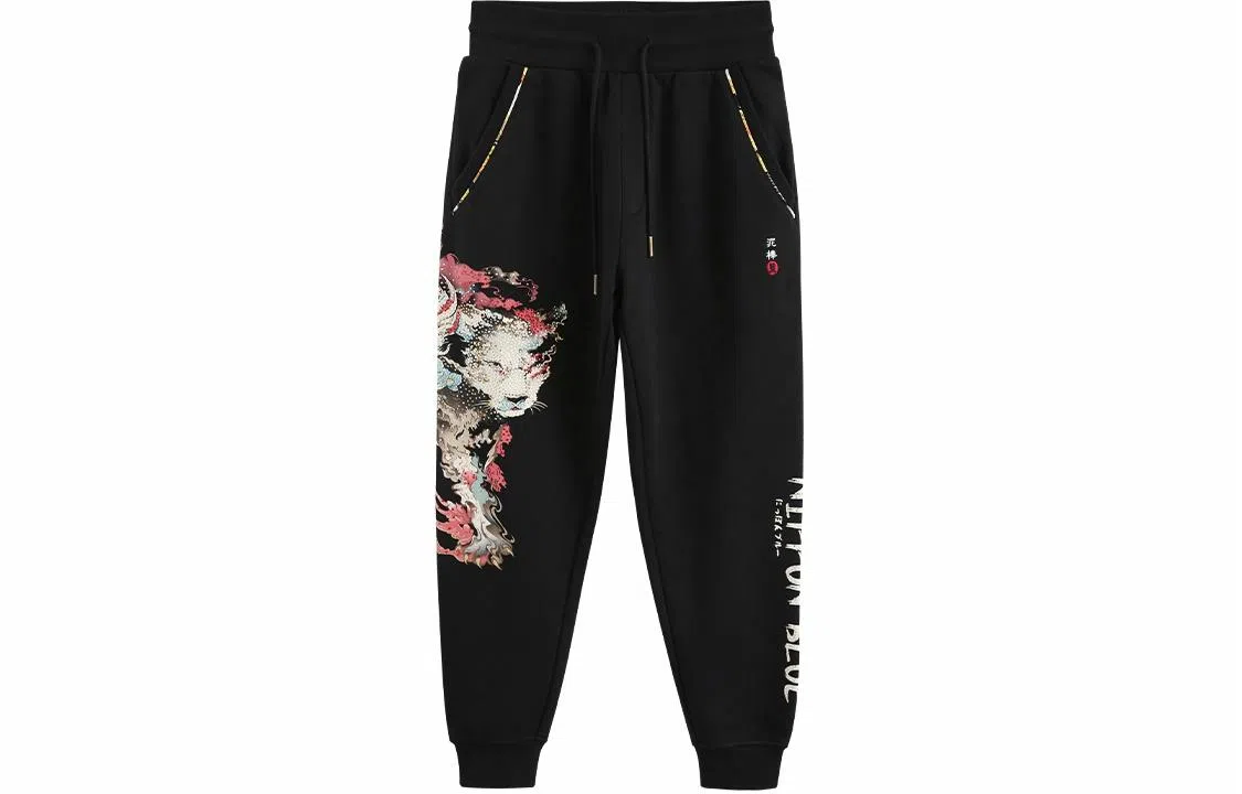 FW21