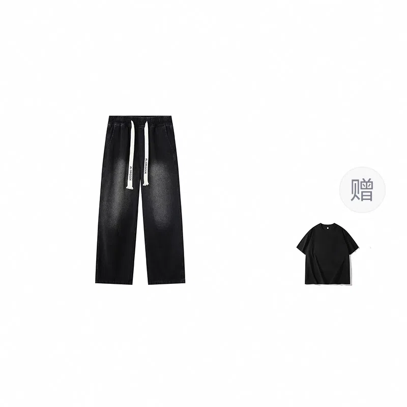 ALORGEEK Wide Leg Denim Pants