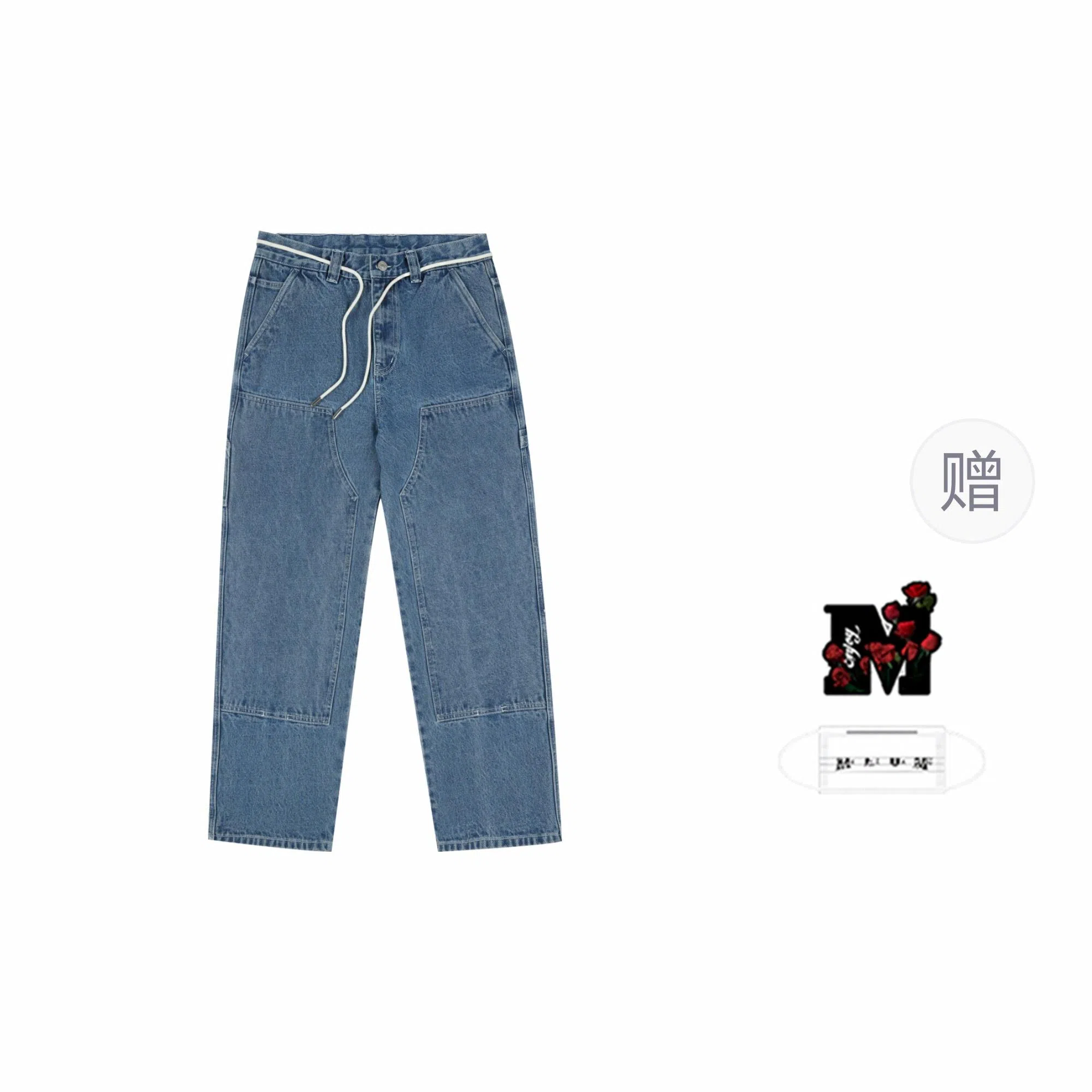 MEDM Vintage Wide Leg Jeans