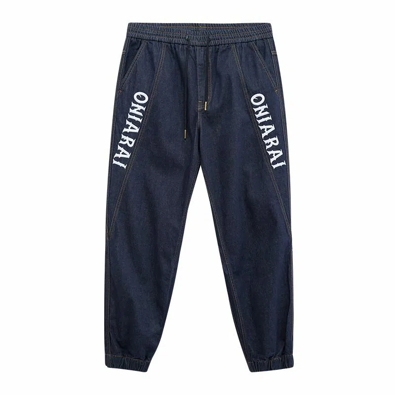 oniarai AW23