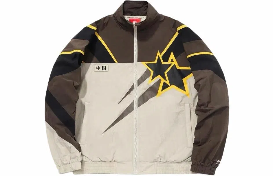 中国李宁 星星图案拉链立领长袖夹克外套 男款 雀褐色黄灰色