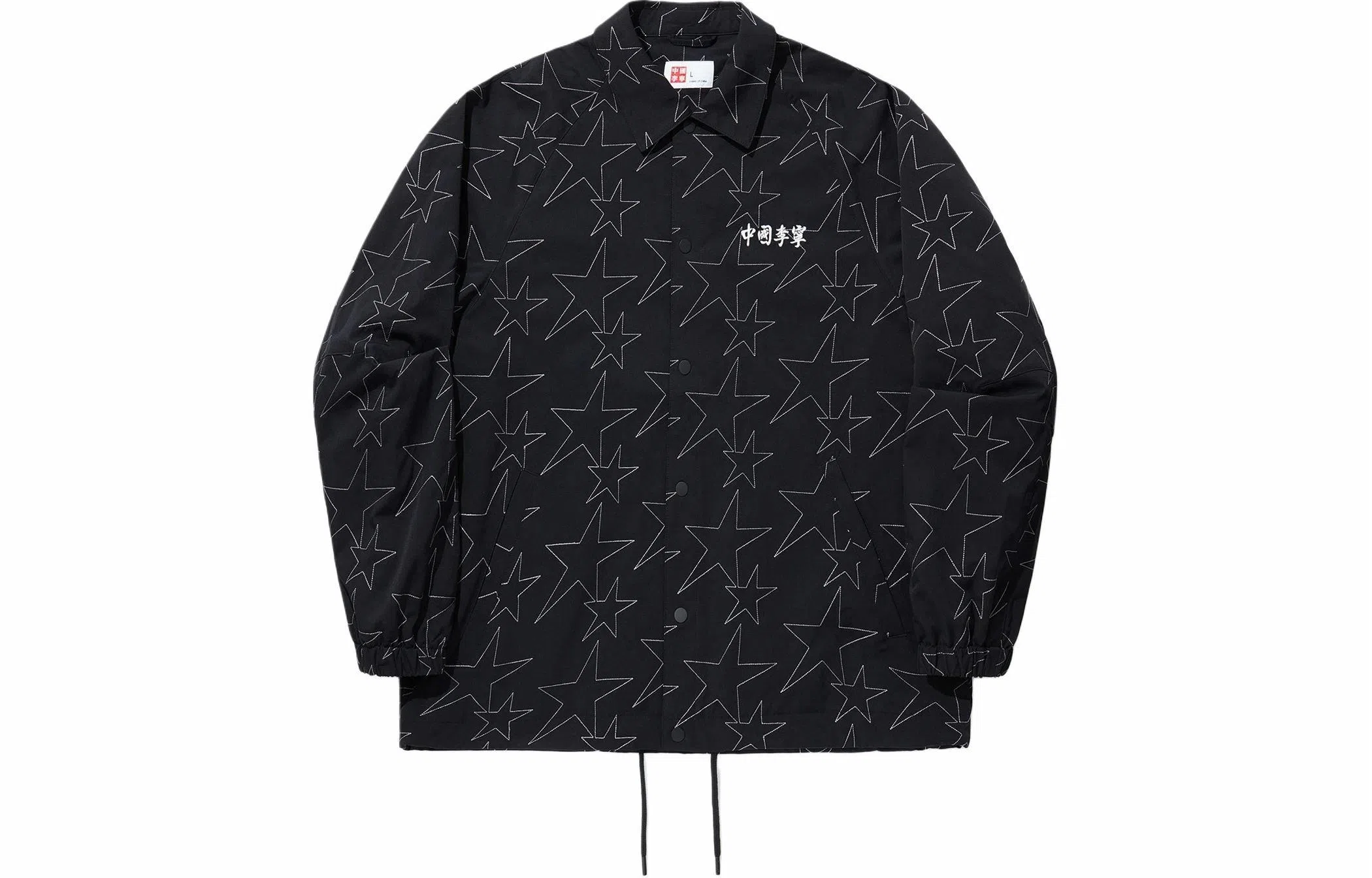 中国李宁 五角星满印宽松休闲夹克外套 男款 黑色