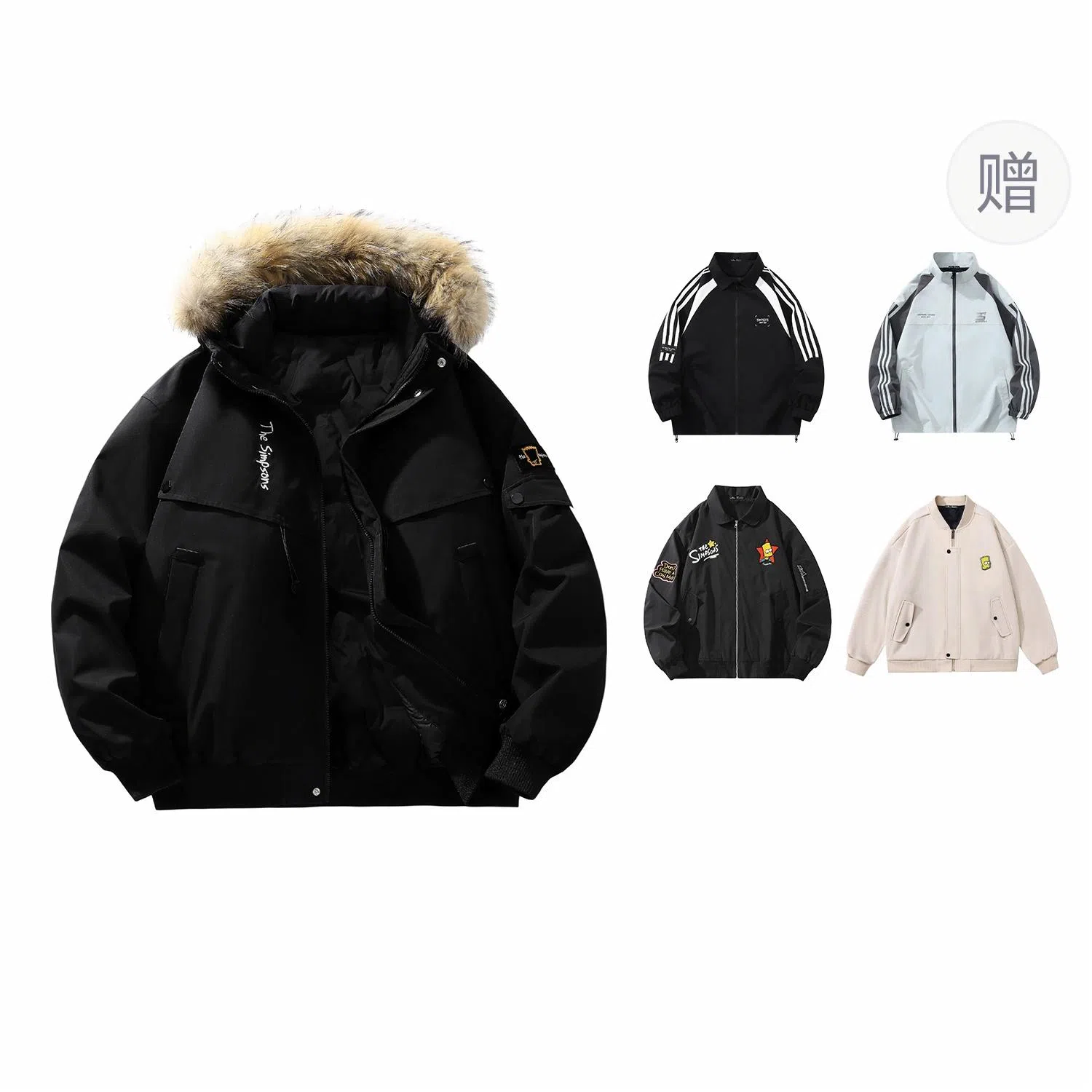 The Simpsons Embroidered Down Jacket