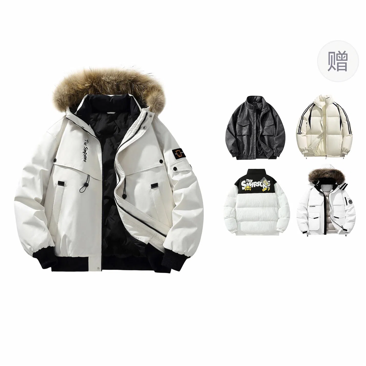 The Simpsons Embroidered Down Jacket