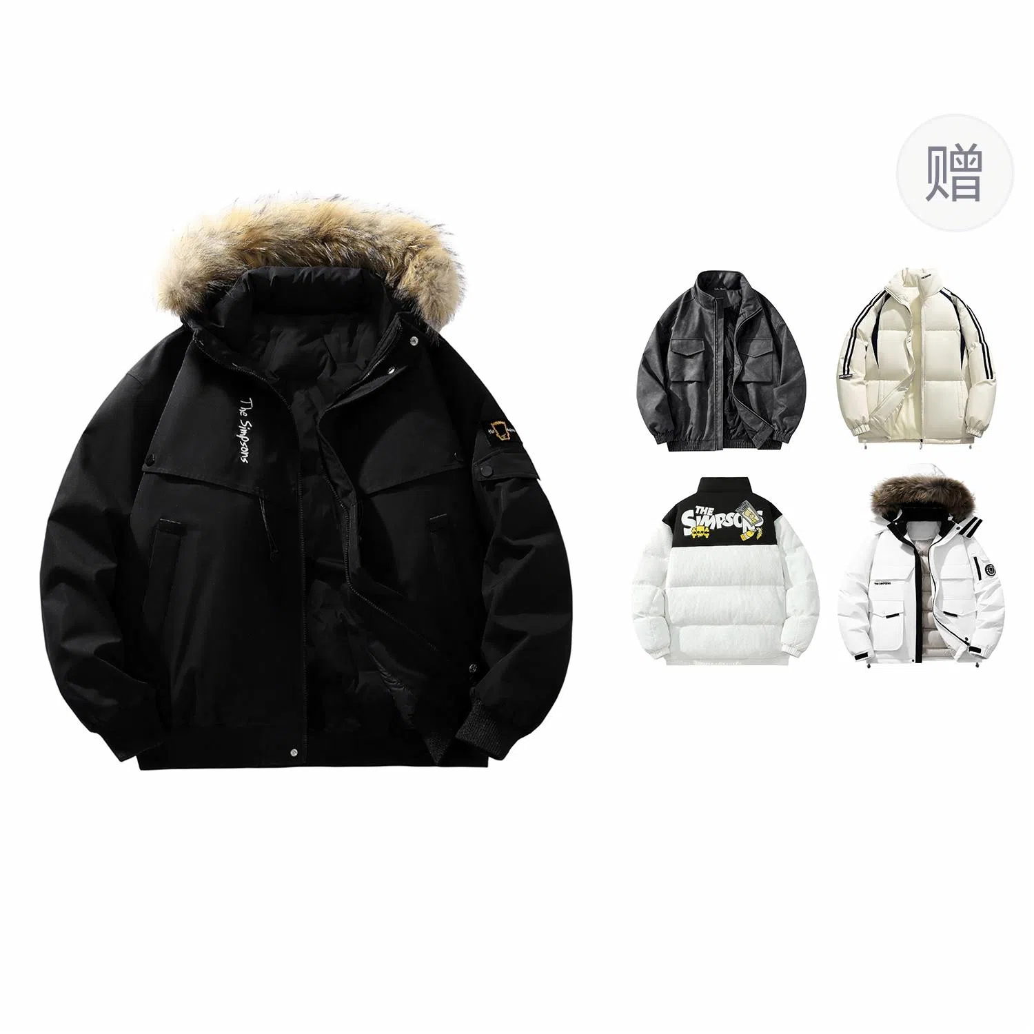 The Simpsons Embroidered Down Jacket