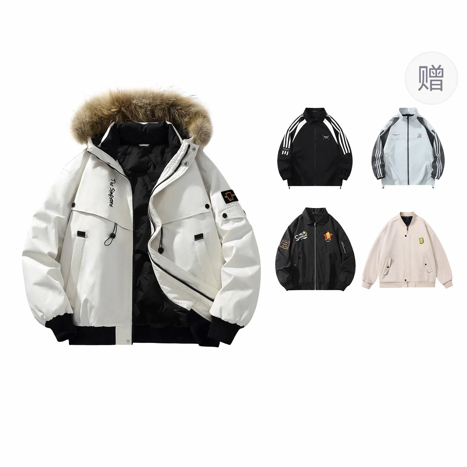 The Simpsons Embroidered Down Jacket