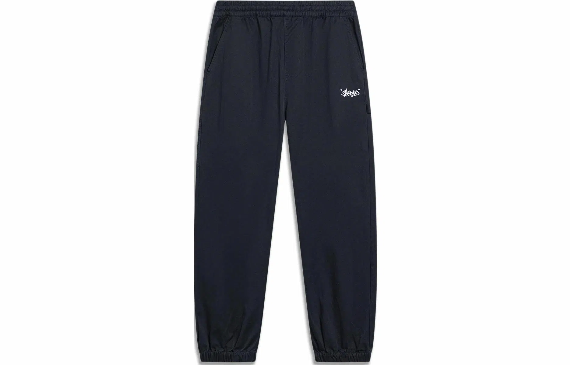 LiNing x Disney OSWALD Logo