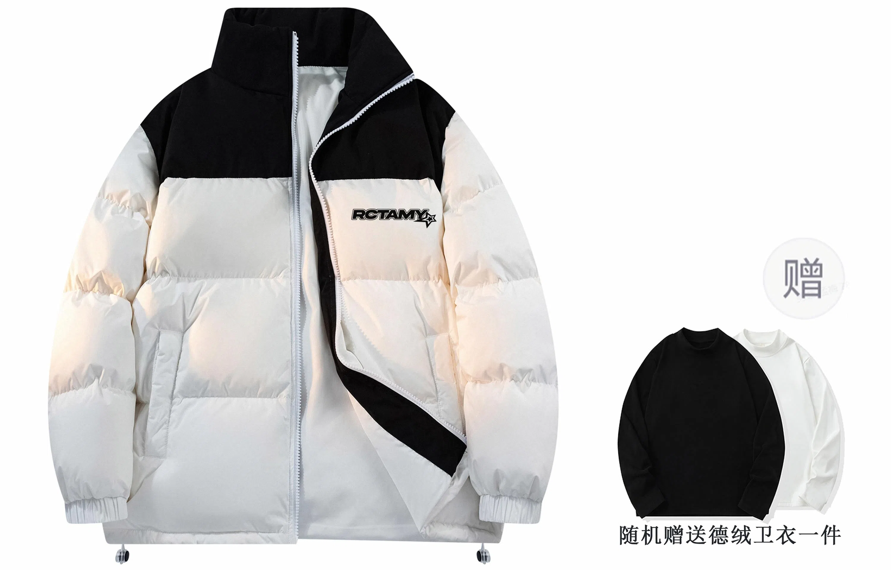 RCTAMY Dopamine Series