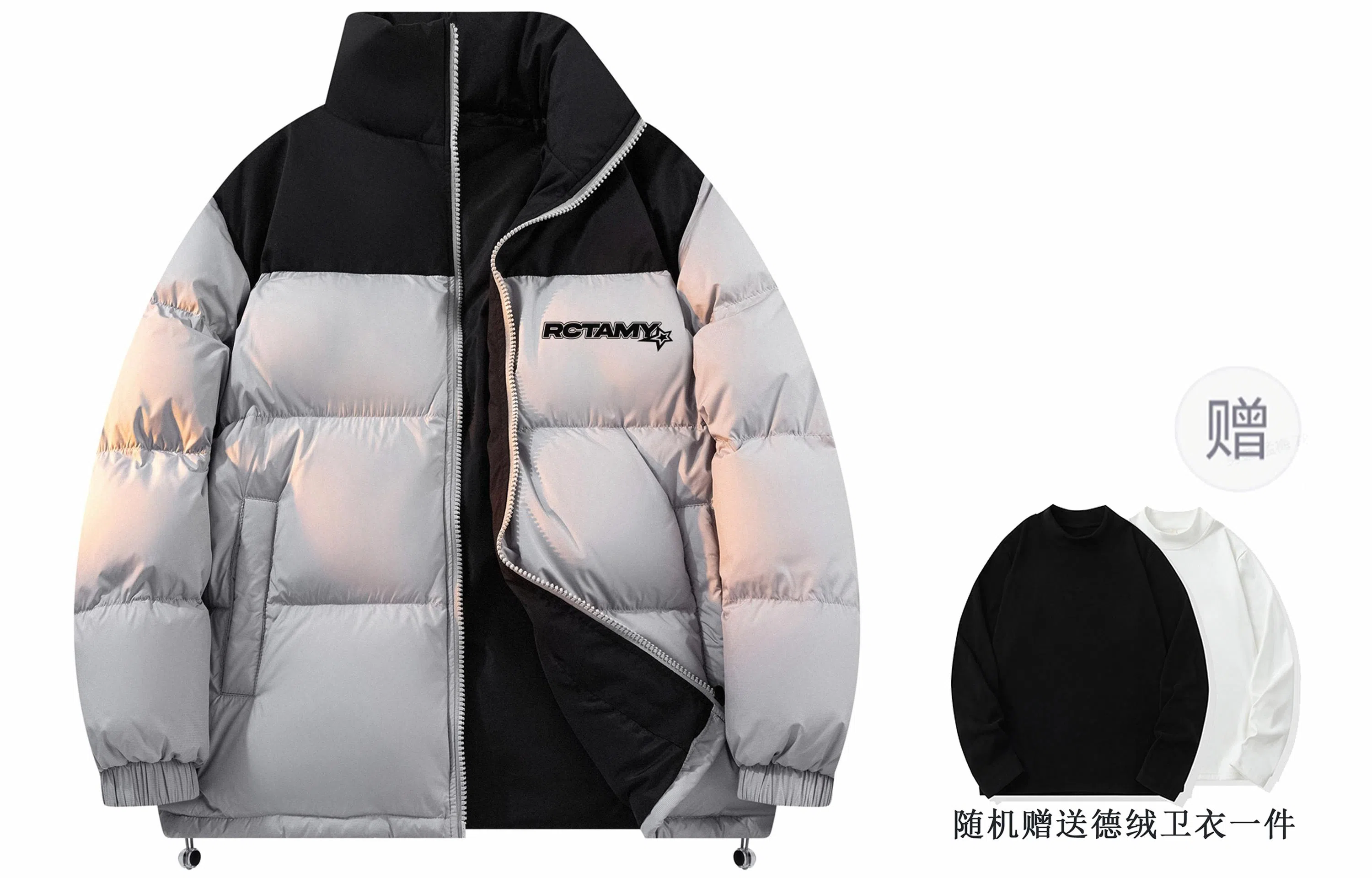 RCTAMY Dopamine Series