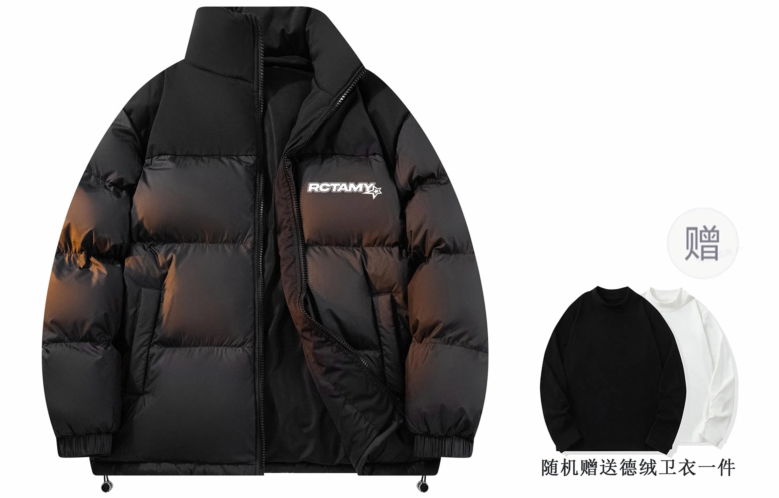 RCTAMY Dopamine Series