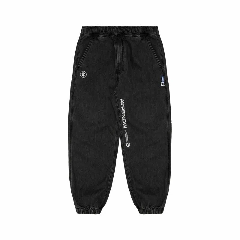 Aape
