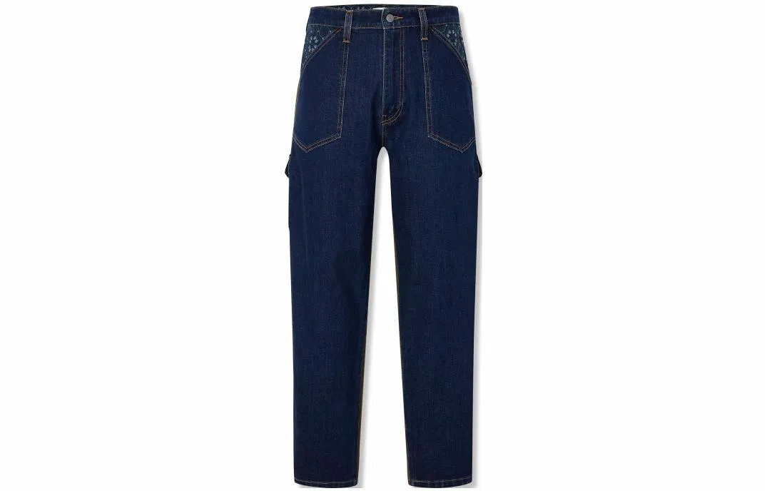 Levis Dunhuang Series FW23