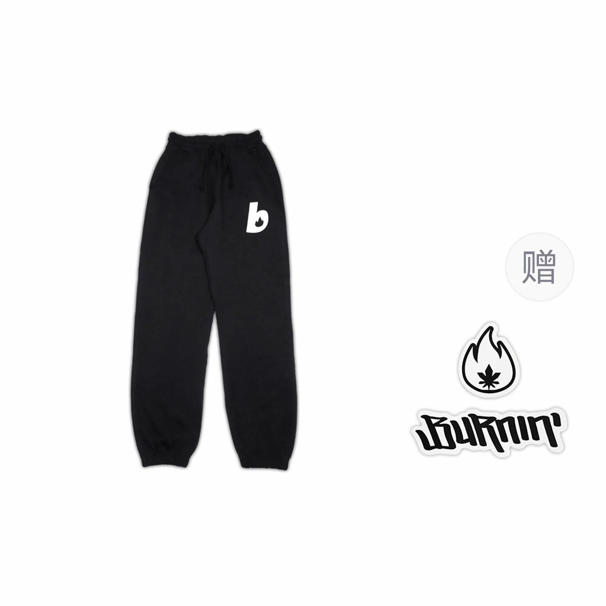 BURNIN *LOGO
