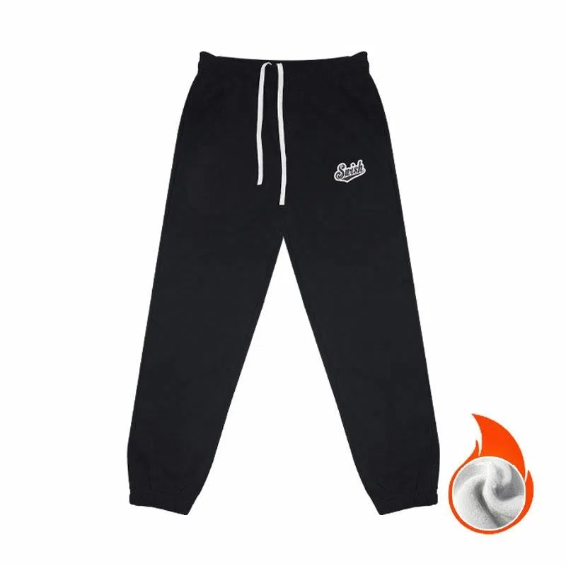 SWISH THE BALL IN 2.0 320g