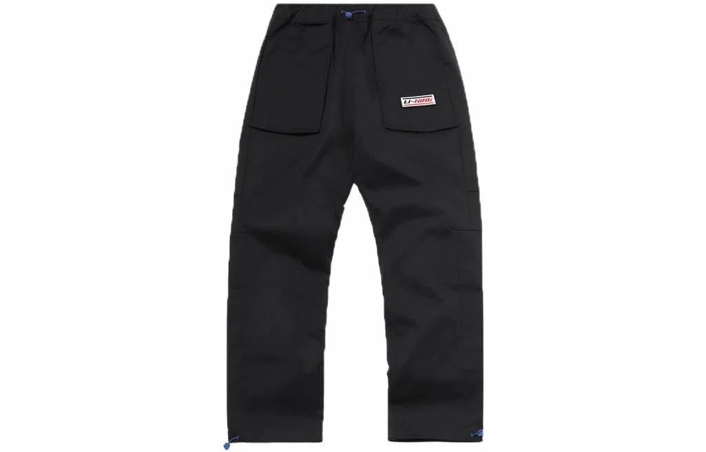Li-Ning Logo Print Relaxed Pants Black