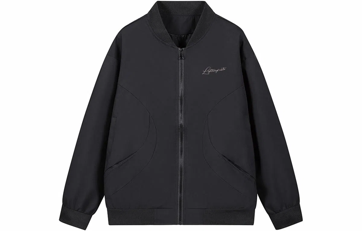 LIGHTNING MONSTER Logo